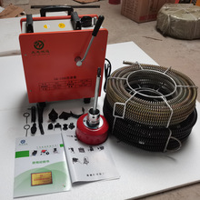 늄���ͨ�C�S�� GQ-150�͹ܵ���ͨ�C �r����� �|���r�� �����