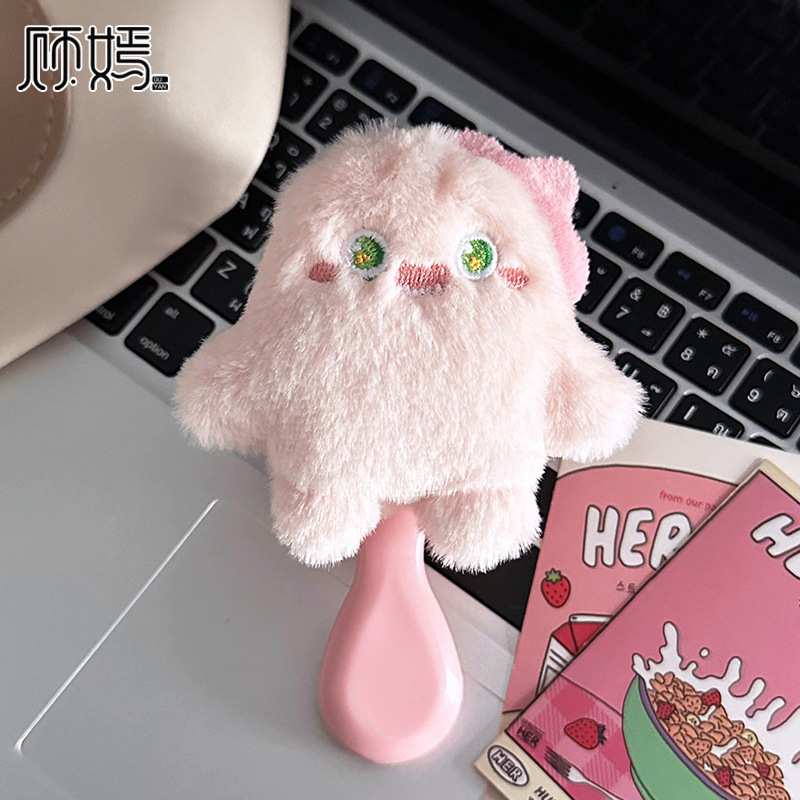 新作モンスターぬいぐるみ櫛少女心可愛い櫛ソフト妹携帯エアクッションマッサージミニ櫛|undefined