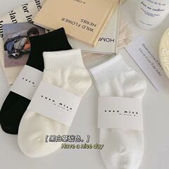 Zhuji 靴下女性の春と秋の靴下多用途無地靴下女性の消臭吸汗性夏使い捨て靴下卸売男性