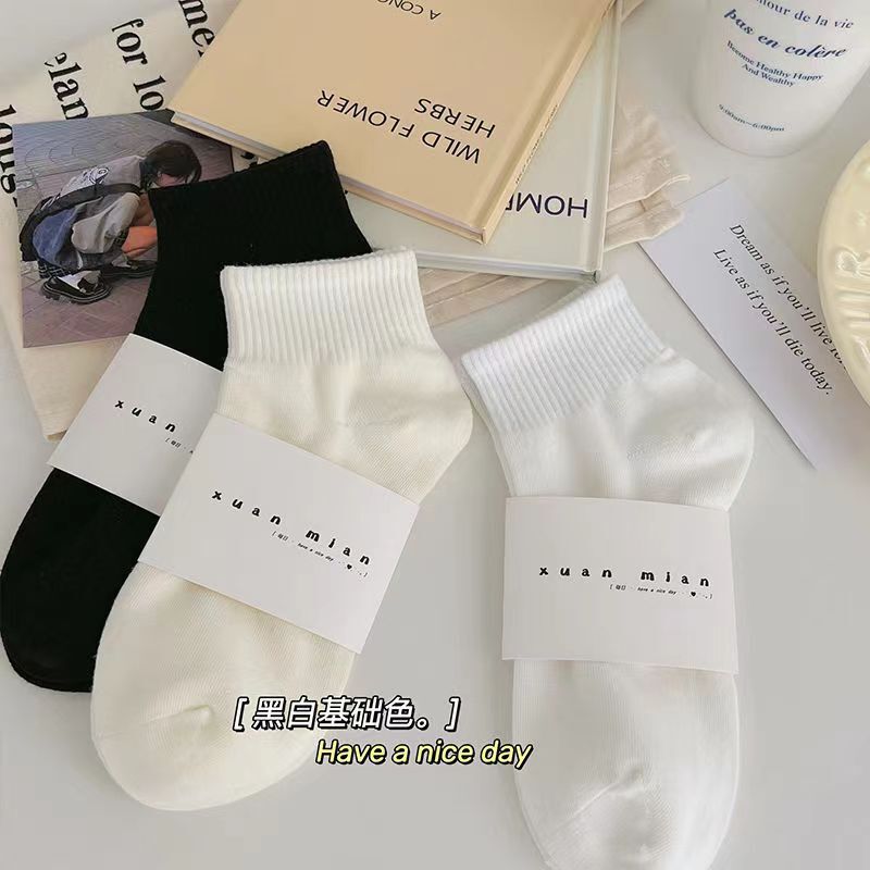 Zhuji Socks Women's Spring and Autumn Socks Versatile Solid Color Socks Women's Deodorant Sweat-Absorbent Summer Disposable Socks Wholesale Men
