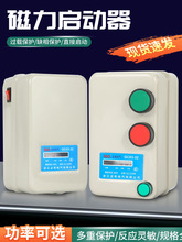 ՉCLCˮ늄әCȱ^do4KW7.5KW380V