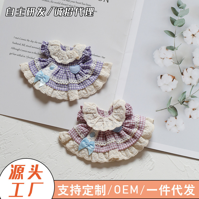 Lolita Plaid Skirt, Bear Plush Doll, Clothes and Accessories, Cute Maid Outfit, Leader Dog Costume