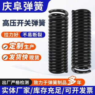 �������ɇ��ܺ�ɫ���������ɏS�����l���N���ɸ߉��_�P����