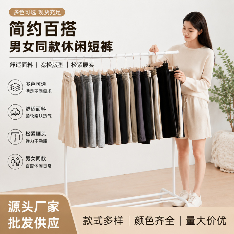Men's Summer Shorts 280g Vatican Twill Shorts Men's Loose Casual Sports Shorts with Custom Printed Logo Men's Summer Shorts 280g Vatican Twill Shorts Men's Loose Casual Sports Shorts with Custom Printed Logo