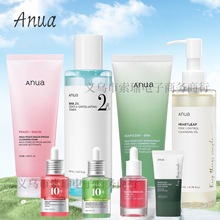 �羳Anua����70%������Ѫ�徫��/ˬ��ˮ���Ȳ�/��Ƥ��ϴ����