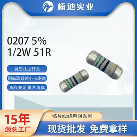 铝电解电容器;电阻器;薄膜电容器