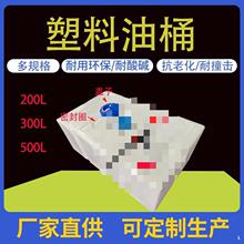 ����Ͱ200��300LͰ�Ӻ�؛܇����ˮ��܇�d��ʽ������500���I��