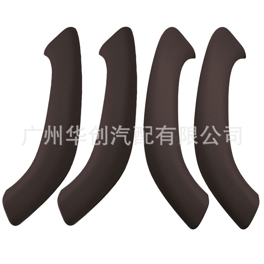 Suitable for BMW X1 f48 f49 X2 f39 handle upgrade version inner door handle outer cover decoration replacement parts