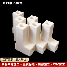 �ķ���ϩ��������ǘ˼ӹ����ķ��������͸��g���F����ptfe���Ϻ�