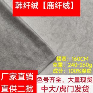 �F؛�n�w�q240g-260g¹�w�q��Ƥ�q���ϸ�Ʒ�|���bЬ�����ɳ�l��