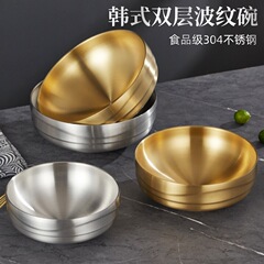 韓国式304ステンレス二重波紋碗金色泡面碗冬陰功ナット粉スープ碗韓国冷麺碗