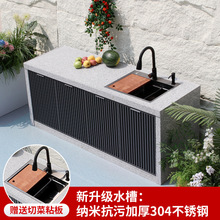 ͥԺʯ�^ˮ�ۻ����ҍų�������̨����ʯϴ��̨һ�w���e��ϴ����