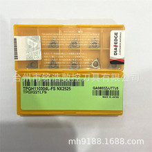 Mitsubishi/��������մɔ���܇����ƬTPGH110304L-FS NX2525����