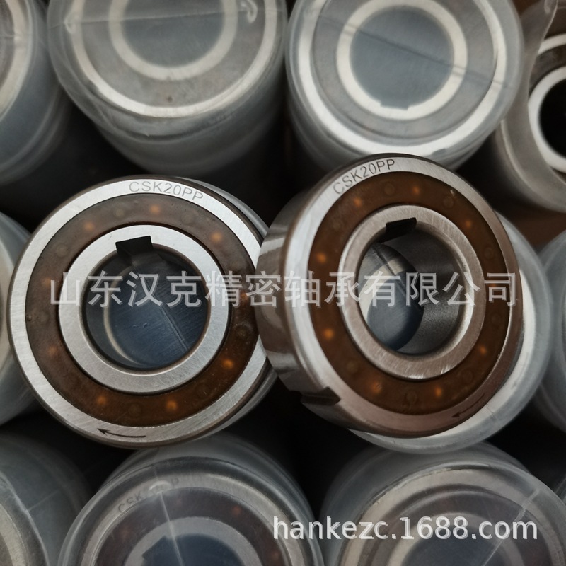 山东轴承公司 单向轴承供应商 外贸轴承公司 CSK12PP轴承