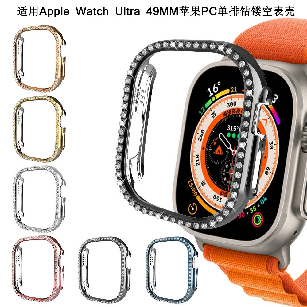 Подходит для iwatch 8 Ultra Apple Watch Case 8pro Однорядный Алмазный полый 49 мм Устойчивый к падению защитный чехол для ПК