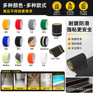 ���Sֱ�N�羳ĥɰ�����z�����z����̨�A�ذ��ˮ��ĥ�Ӻ�ʾ��ĥ