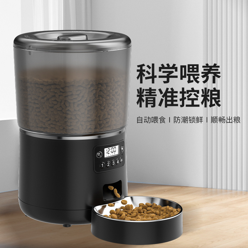 Dispensador automático de alimentos para gatos inteligente graffiti remoto máquina de alimentación de mascotas tiempo y cantidad
