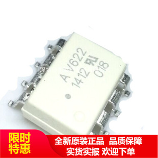 ASSR-V622 SOP8 AV622 HCPL-V622 ȫ�� ԭ�b �S��ֱ�N ��Ʒ ԭ��