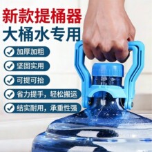 �¿�Ӻ�ʡ����Ͱˮ��ˮ�� �ˮ�C������Ͱ�� ˮͰʡ�����֭h����