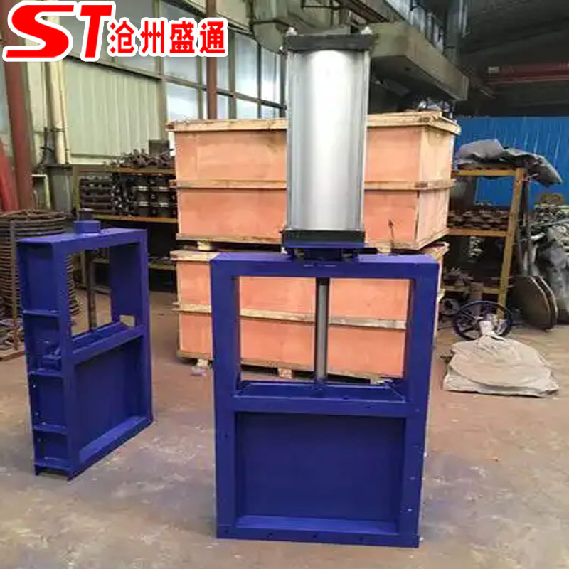 DN700不锈钢气动插板阀 灰斗下料卸料阀除尘通风手动闸阀