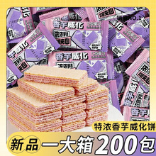 ���������A������eʳƷ����|��ʹ��̓�ͯ��ʳ���c����Ʒ