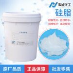 现货油性桥梁支座用5201硅脂防水密封硅脂工业润滑脱模用295硅脂