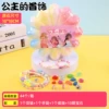 Princess jewelry (1 necklace + 1 bracelet + 1 ring + about 10 gems) without tools