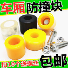 ؛܇���俨܇�����܇�T��ײ�K�p�����z�|܇�侏�_�K�ڰ��z��ײ�K