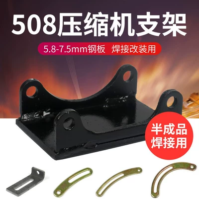 harvesters, with additional belt for — Automotive air conditioning