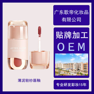 gogotales�����С�ֶ���˪������ɫϵ�ڼtƽ�r�W������Ů�ҷ�ɫ