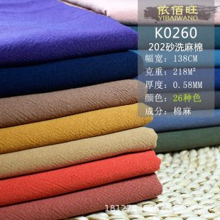 �������ɰϴ���f�U�����ϼ���ϴˮ��ܛ�������r������ѝ�Ӳ���