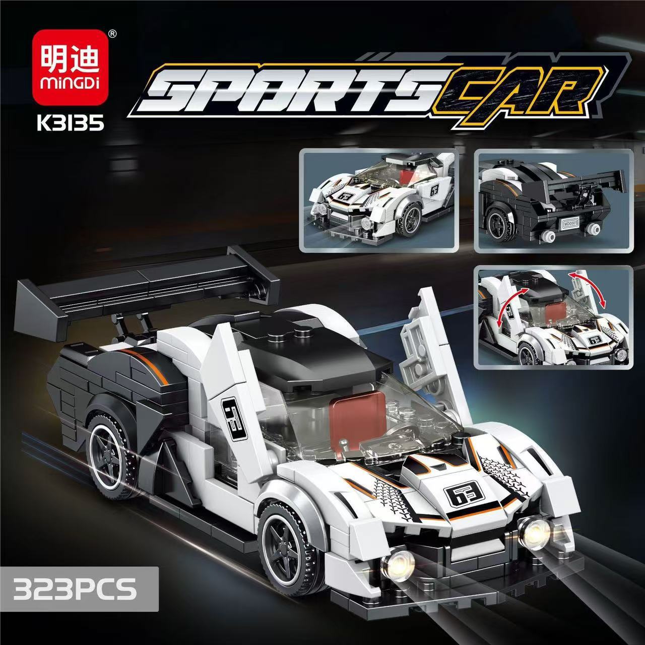 微信图片_2025-06-05_222551_078