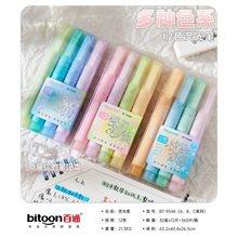 ��ͨ9548ӫ���ѧ���ָ�ӫ���Ϳѻ�滭���˱ʱ�Ǳ�