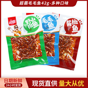 ���Ԅ���С�~�������u���~��������ʳС�~�ɺ����خaҰɽ��ëë�~