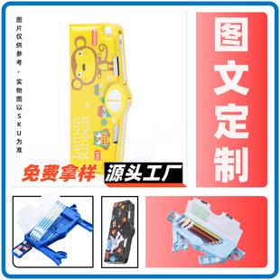 �ľߺ� ��ɳ䓹PӢ�ە���䓹PӢ��1359���N ֧�ִ��l �ľߺ� �S��