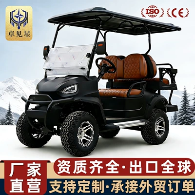 Off-Road Golf Cart, Elektrikli qolf avtomobilləri