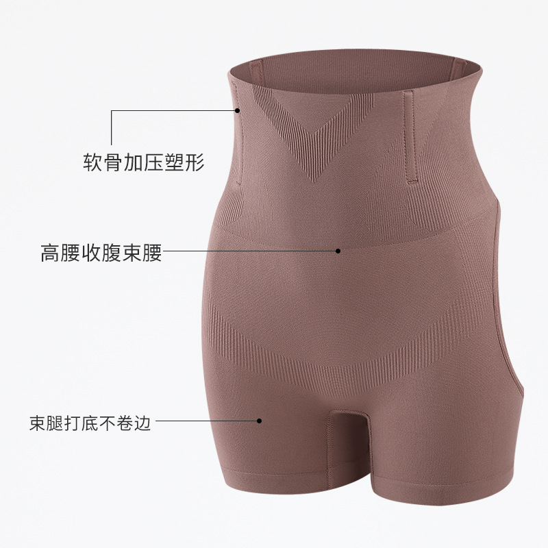 Pantalones Moldeadores de Cintura Alta de Nailon, Levantamiento de Cadera, Control de Abdomen, Sin Costuras
