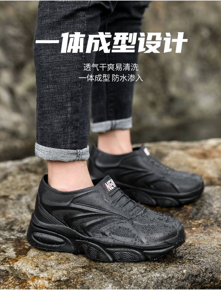 Giày bốt nam cổ thấp lót lông giữ ấm chống trượt chống thấm nước, gót 3-5 cm — 【2605EVA】Màu xám【Phiên bản lót lông】, 【2605EVA】Màu đen【Phiên bản lót lông】 chi tiết 4