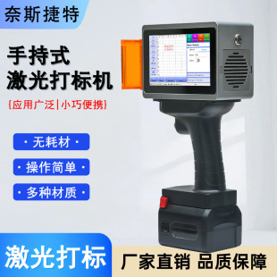 ��˹����5w�ֳּ����˙C���ϰ��b������ľ�|ľ���ֳִ��