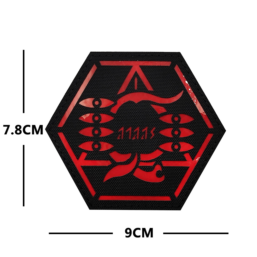 ARMBAND PLANET EVA NEW AGE EVANGELION 2 차 기계 NERV 반사 전술 벨크로 배지 경고