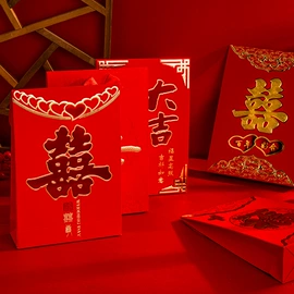 签到本;红包/利是封;其他婚庆用品