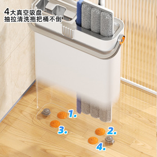New 40cm Large Panel Flat Mop with Integrated Sweeping and Mopping, Narrow Gap Mop, Hands-Free Spray Mop