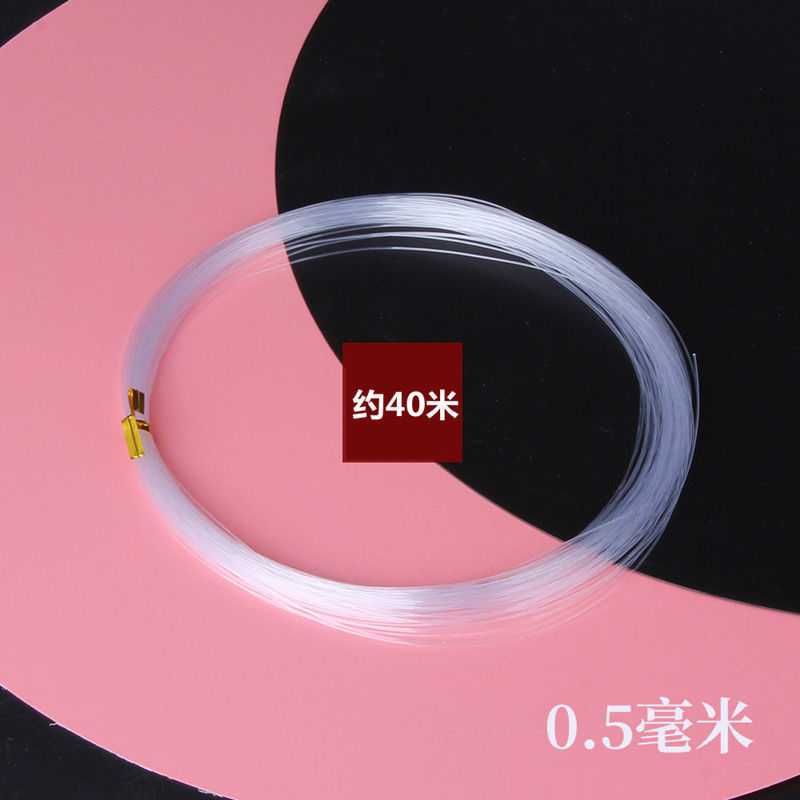 투명 라인 0.4MM-1MMDIY 구슬 소재 보석 액세서리 크리스탈 낚시 라인 스트레치 나일론 실크 아마존