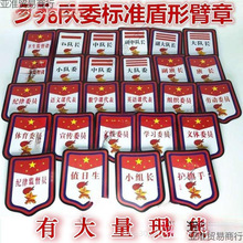 ꠆T꠸ɘ־СίСWɲ