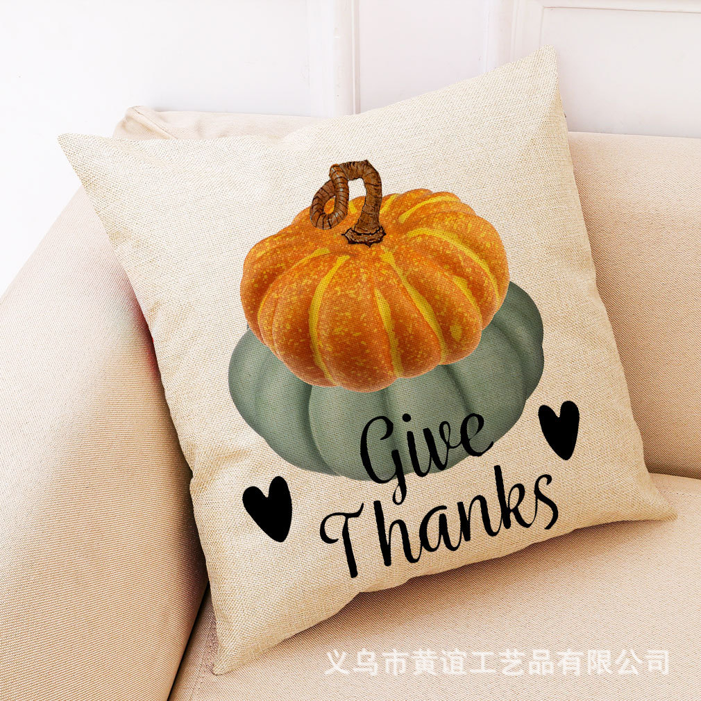亚马逊家居感恩节抱枕套来图定制秋天落叶南瓜亚麻靠垫靠枕腰枕套