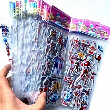 �W�����N��3D���wِ�_�׃��@�����N����ͨ�N�N��ͯ3d���w�N��