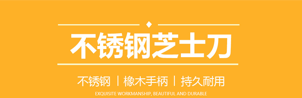 详情页_01.jpg