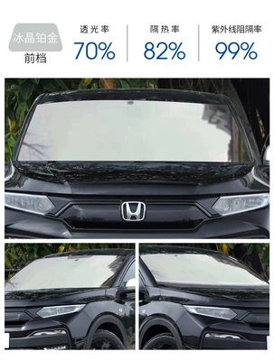 Car Film, Window Glass, Automotive Film - color-ice-crystal-platinum-front-width-75cm-1-meter-5