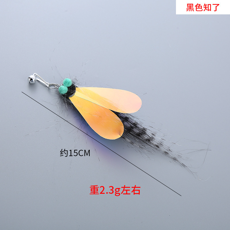 宠物用品新款毛绒羽毛逗猫棒替换头昆虫飞鸟可搭伸缩杆猫咪玩具|undefined