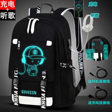 �����Еr�г����n����ЌW���p��������������Ѓ�ͯ�p��С�W��